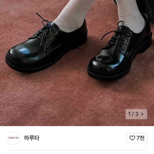 HARUTA 하루타 신발 구두 더비슈즈 여성용 PU 라운드토 레이스업 슈