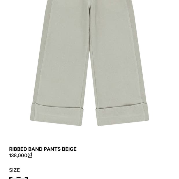 코이세이오 RIBBED BAND PANTS BEIGE 