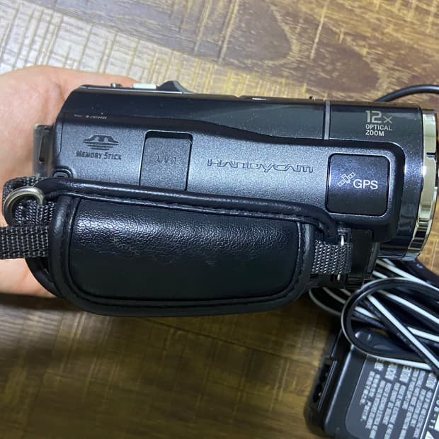 sony cx520 캠코더