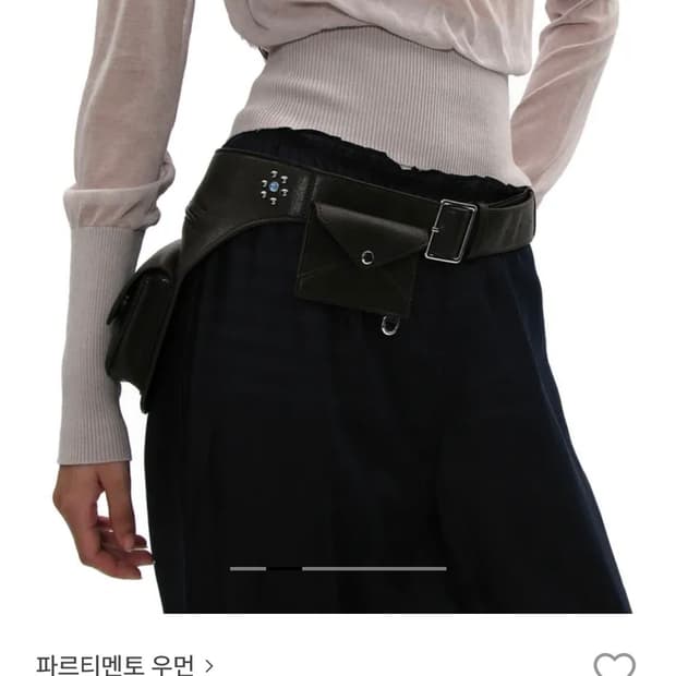 파르티멘토 우먼 레이어드 포켓 벨트 딥브라운 