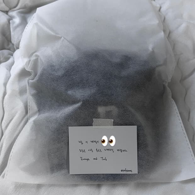 Tefstores Pedal Navy park M