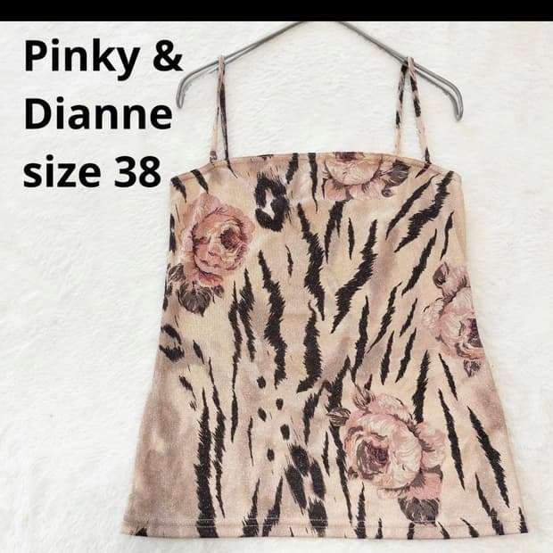 Pinky & Dianne 슬립탑(나시)