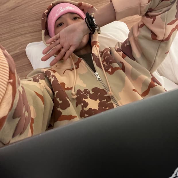 데님 티어스 데저트 카모 후드집업