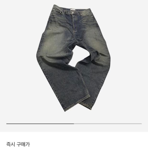 언더마이카 Iek 0
