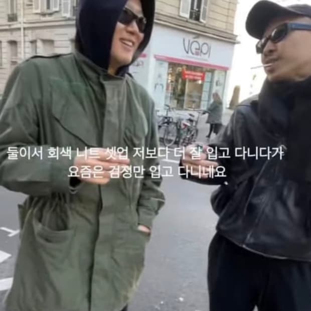 [2B]벨기에군 T88 / M88 야전 상의 자켓
