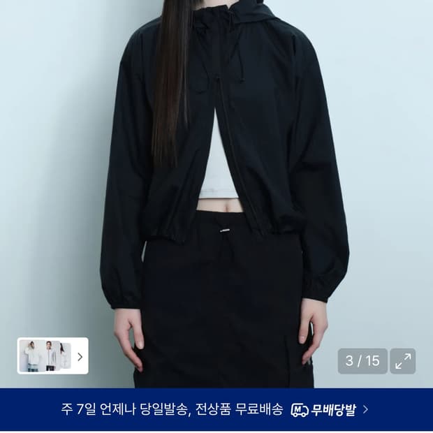 무신사 스탠다드 우먼즈 시어 윈드브레이커 블랙 XS