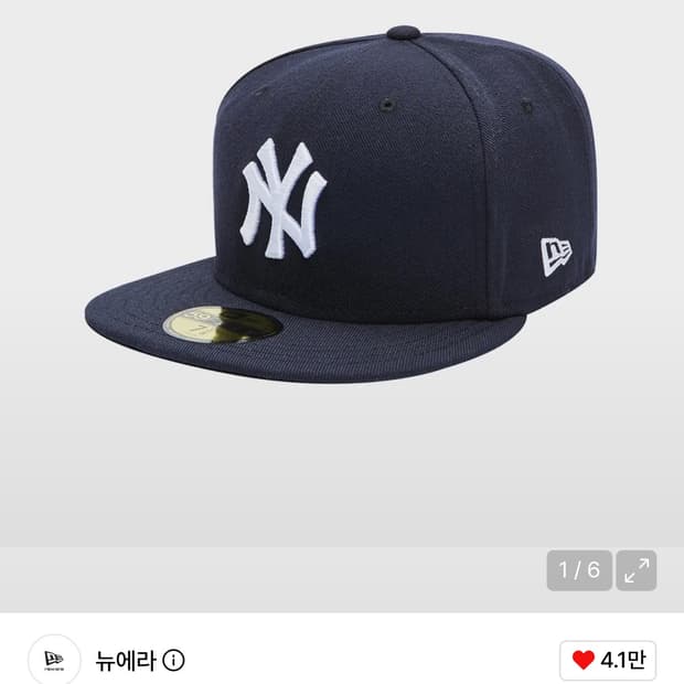 뉴에라 mlb 어센틱 뉴욕 양키스 게임 네이비 모자