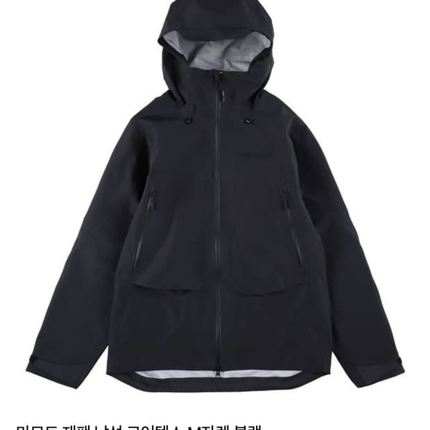 마모트 재팬 남성 고어텍스 M자켓 블랙 gtx 3L