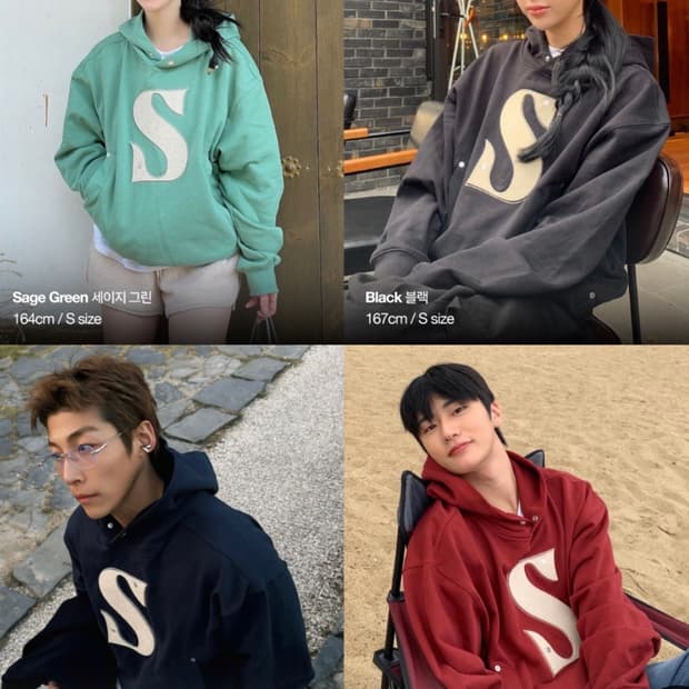 세터 후드티 블랙 s