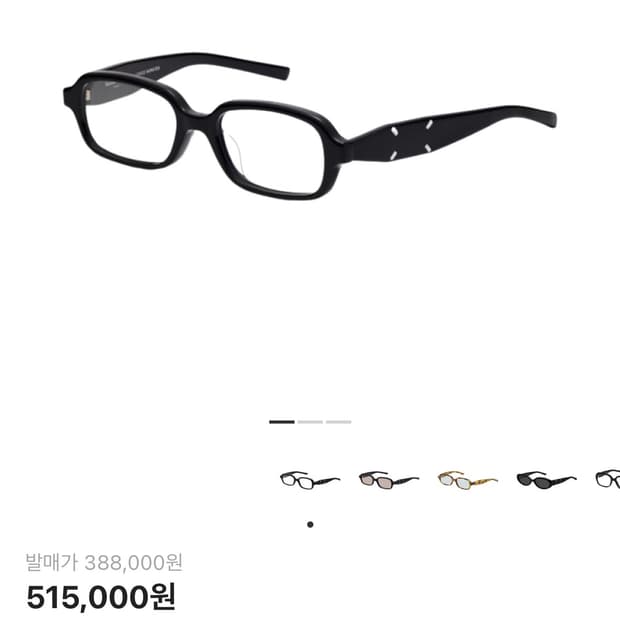 젠틀몬스터 mm210 블랙 클리어