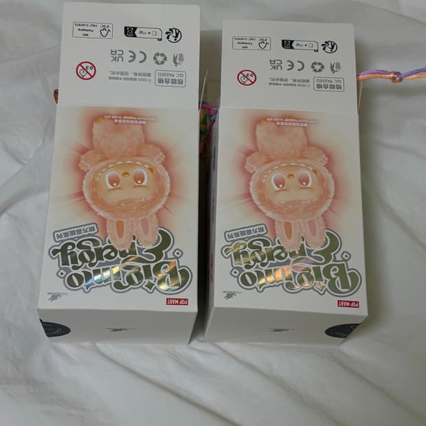 라부루 인형