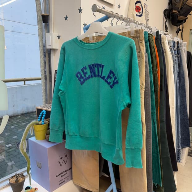 Chapion reverse weave 