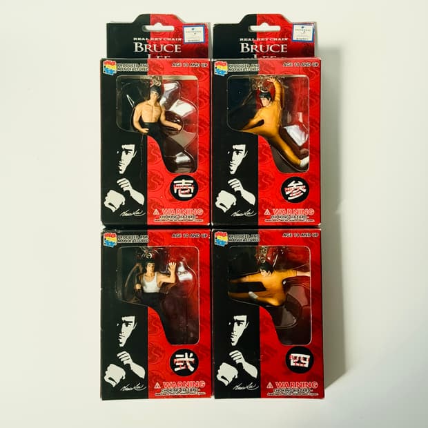 브루스 리 | 이소룡 키홀더