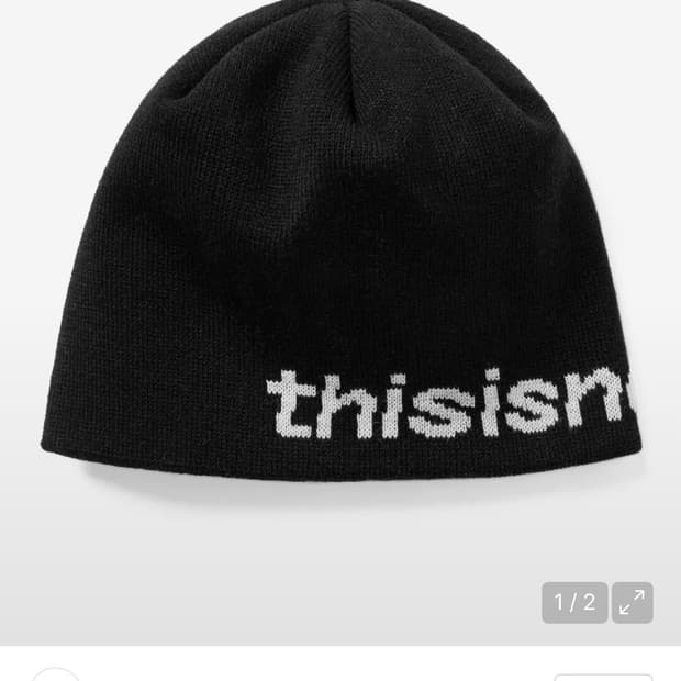 디스이즈네버댓 sp 로고 비니 삽니다