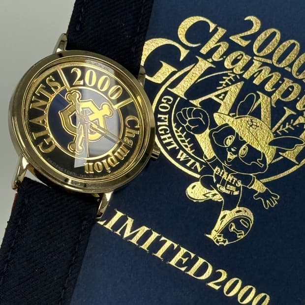 요미우리자이언츠 2000년 우승기념 시계