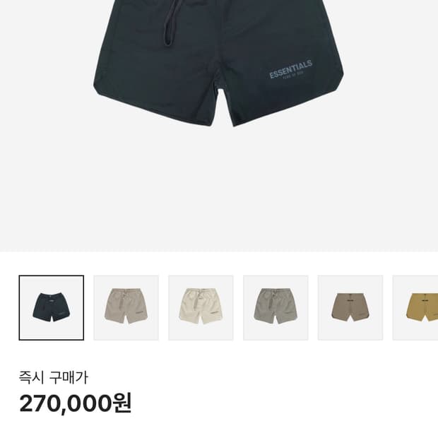 피오갓 에센셜 쇼츠 블랙 M