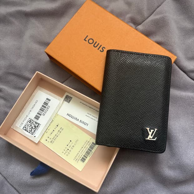 루이비통 오거나이저