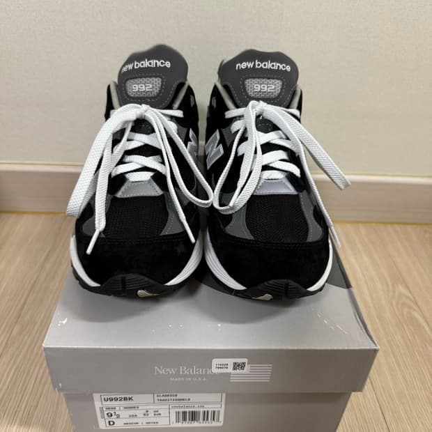 (275)뉴발란스 992 메이드 인 USA 코어 블랙 그레이 U992BK