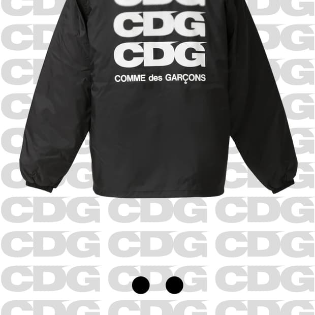 Cdg 코치점퍼