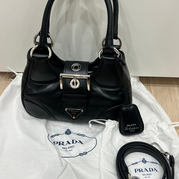 프라다 문백 호보백 나파스킨 가방