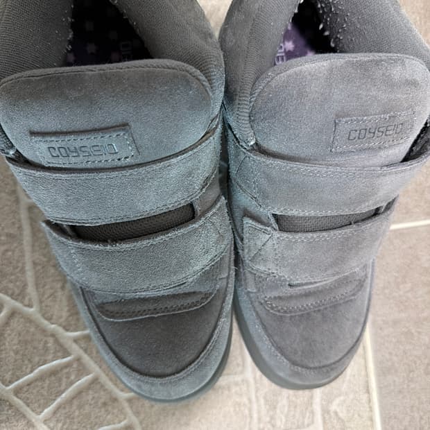 코이세이오 범블 260