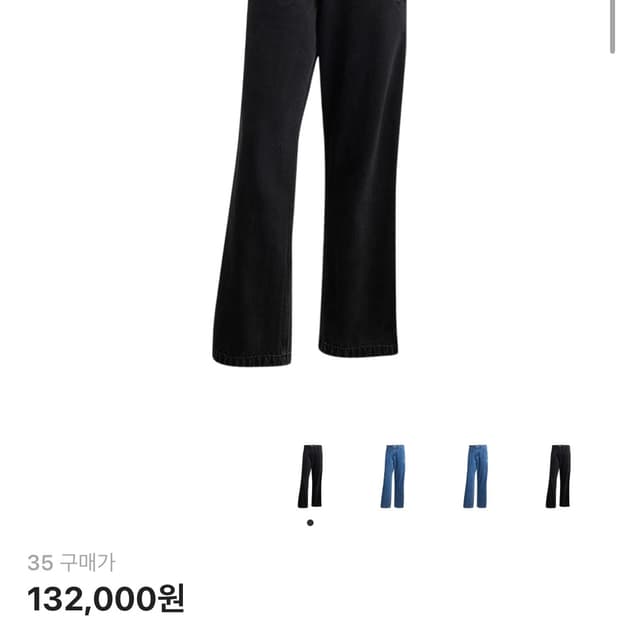 아디다스 아디컬러 데님