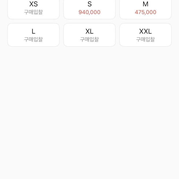 나이키 카브엠트 베스트