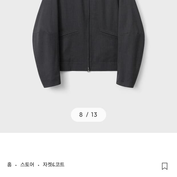 100)벨리에 테더 집업 자켓 - 차콜 스트라이프