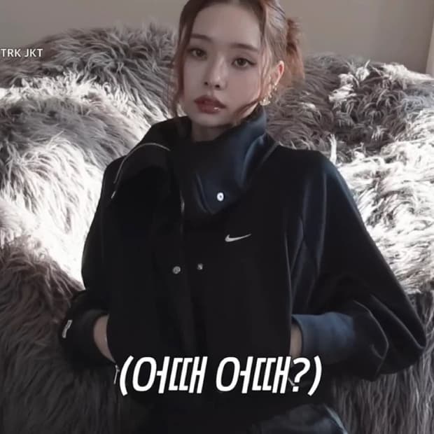 (xs) 나이키 크롭 트랙 자켓