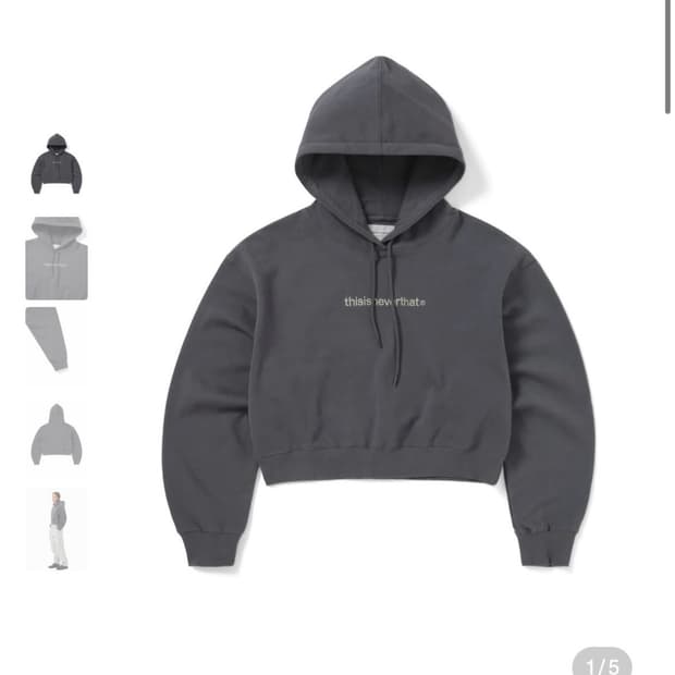 디스이즈네버댓 크롭 후드티