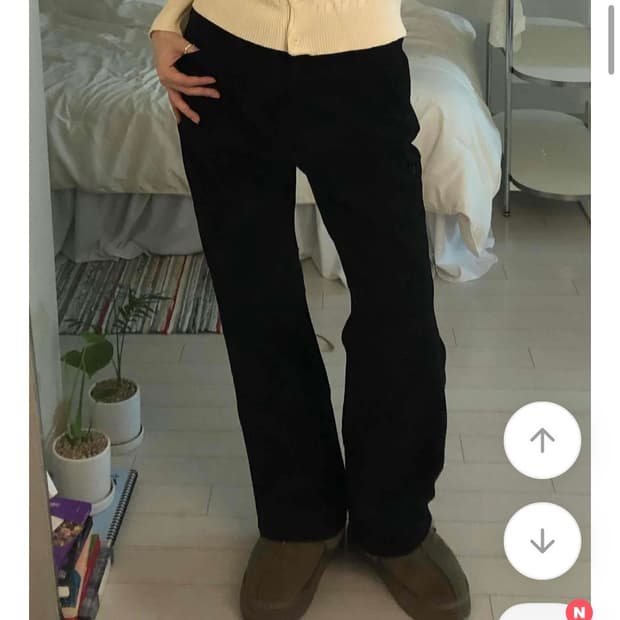 세미부츠컷 긴바지
