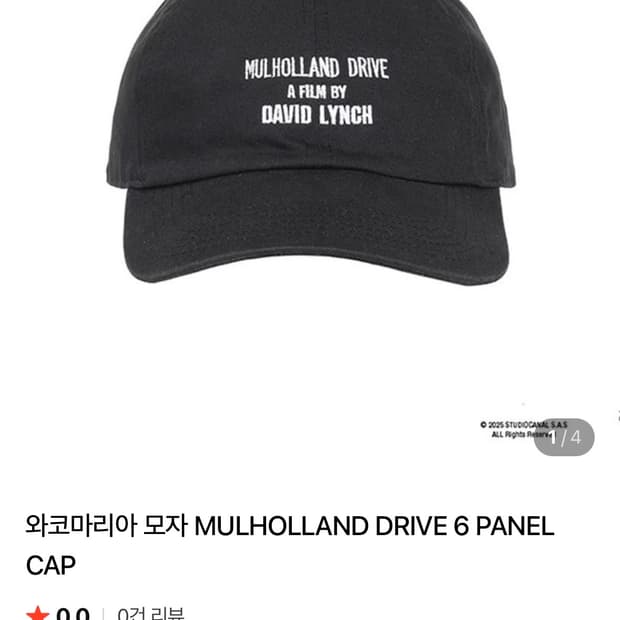 [os] 와코마리아 MULHOLLAND DRIVE 6PANEL CAP