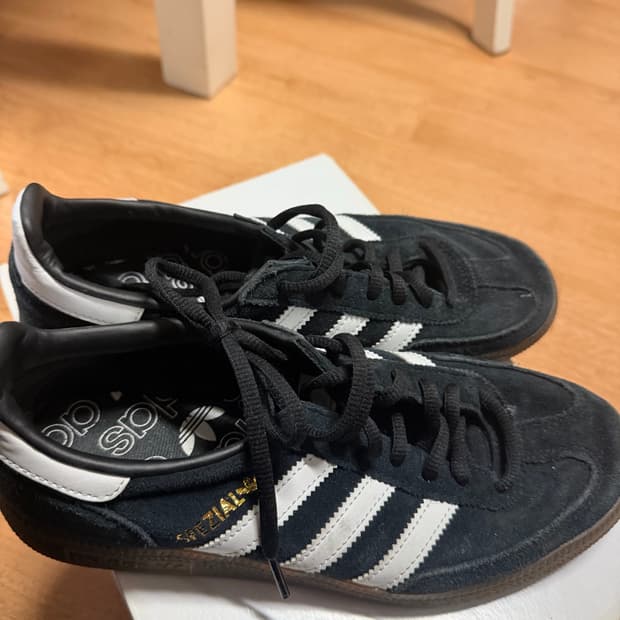 아디다스 스페지알 250