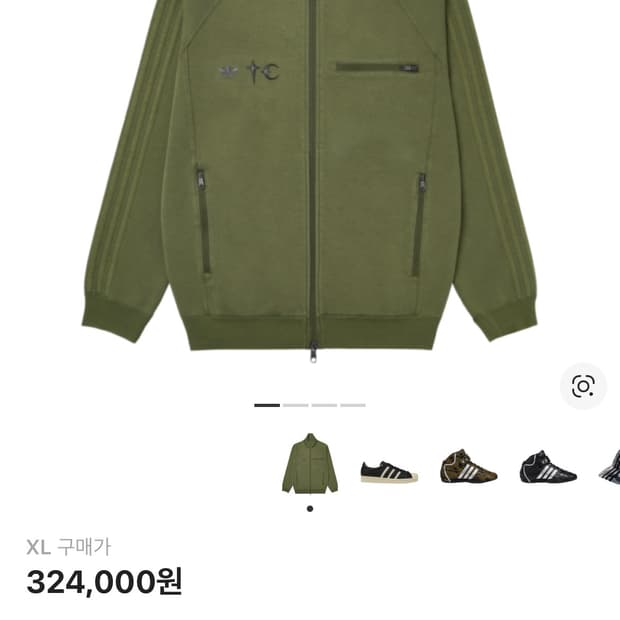 떠그 클럽 아디다스 올리브 XL