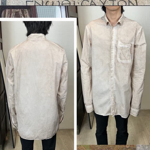 사일런트 다미르도마 가먼트 다잉 셔츠