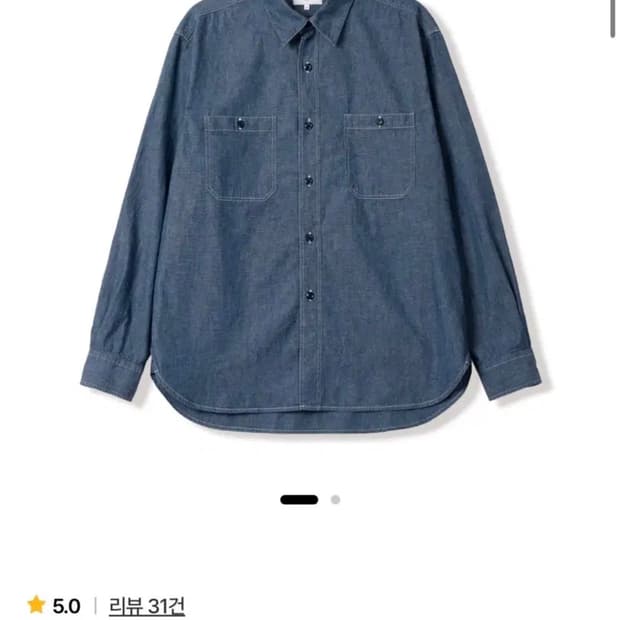스테디에브리웨어 SEW 샴브레이 셔츠 1