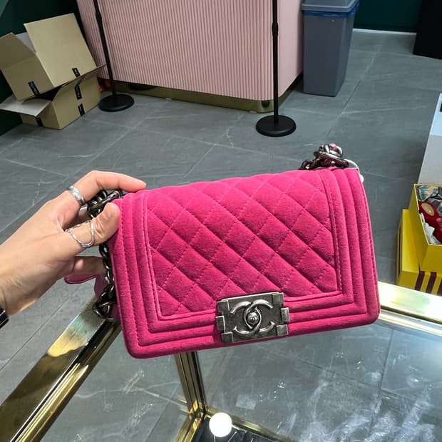 샤넬 보이백 샤넬보이벨벳