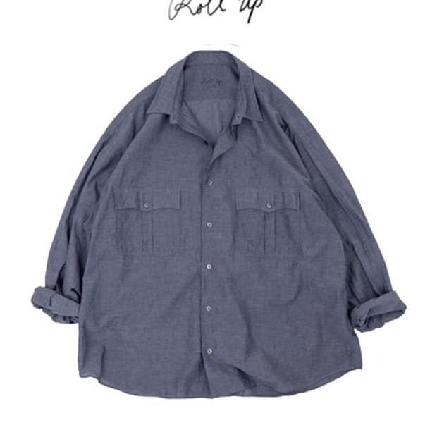 Roll Up Chambray Shirt - Gray