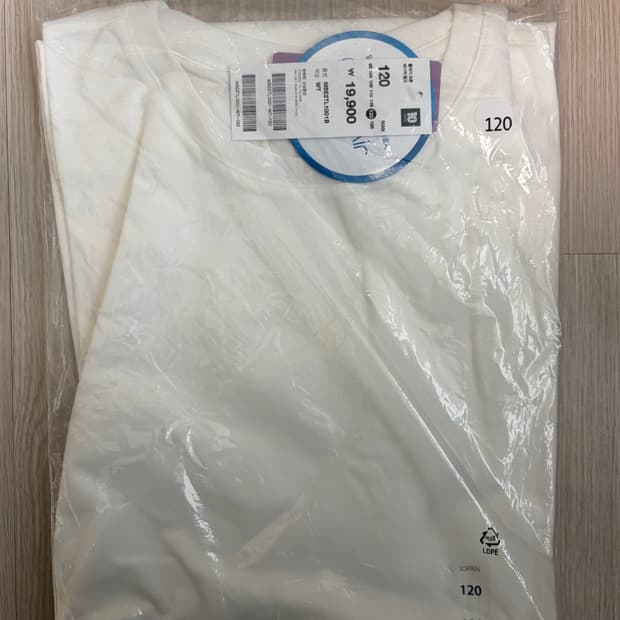 탑텐쿨에어코튼 나시