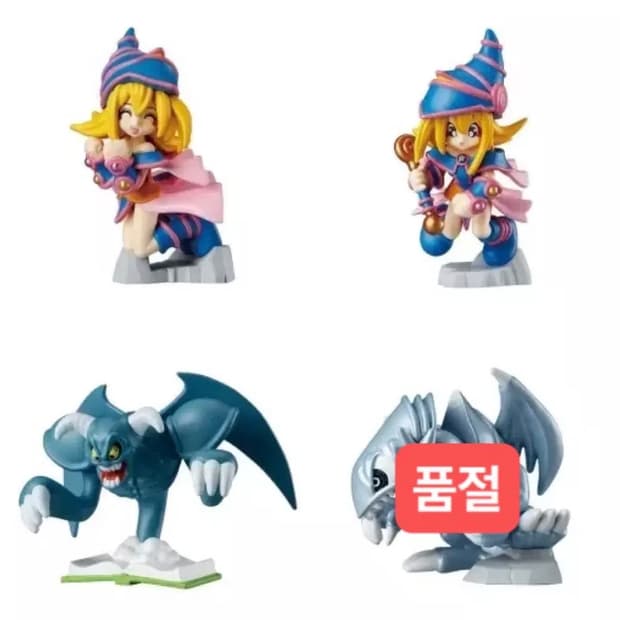 미개봉) 유희왕 툰 시리즈 피규어 4종 푸른눈의백룡 블랙매지션걸