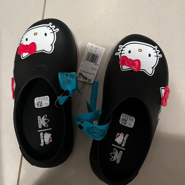 아디폼 