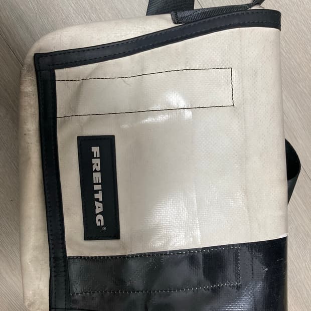 프라이탁 라씨 검흰 팝니다 