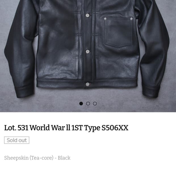 아카펠라클로딩 대전판 1st 일본테너리 앙가죽 44사이즈