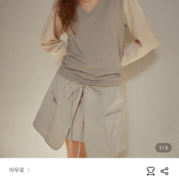 아우로 jersey shirts top 저지 셔츠 탑 모스