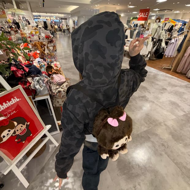 베이프 퍼스트 카모 헤비 워시 후드집업