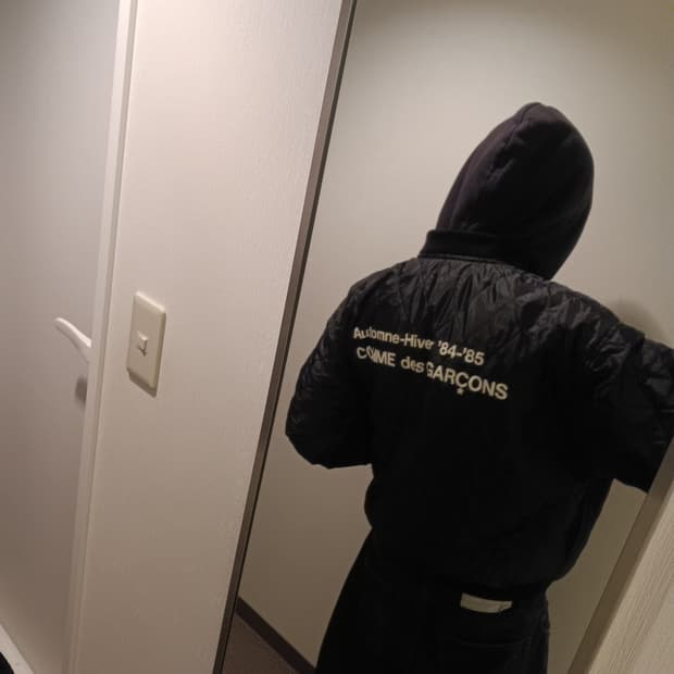 CDG 84-85 스태프 블루종/퀼티드