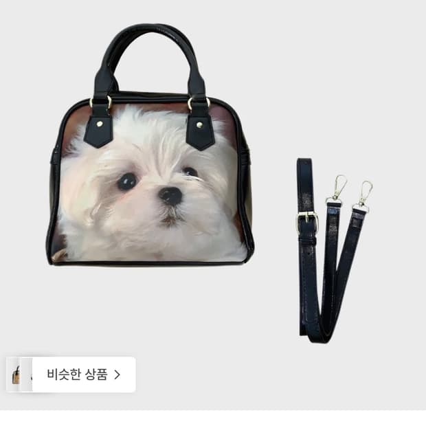 허자보이에이씨 말티즈 토트백