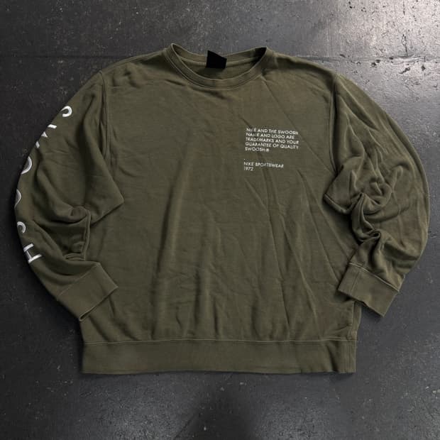 105 나이키 맨투맨