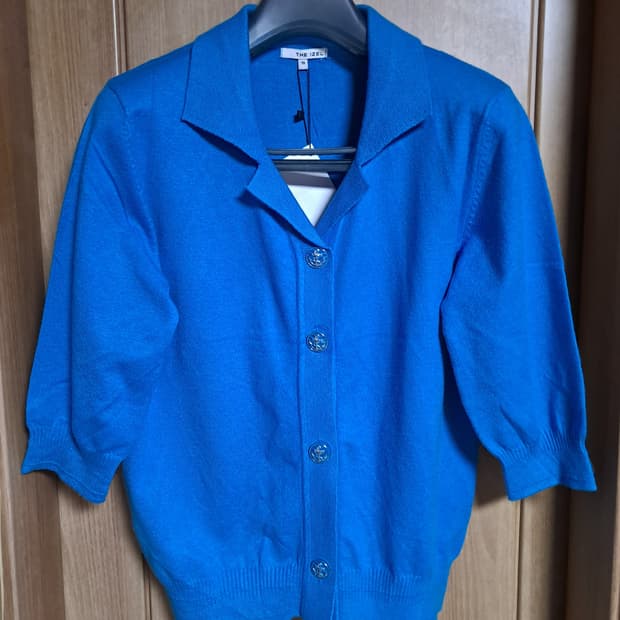 더아이젤 블라우스 90 새상품 