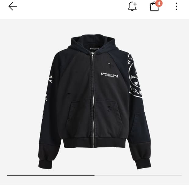 프로젝트gr 마스터마인드 3사이즈 후집